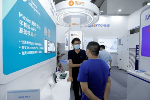 聚焦新基建，中電港攜多款創(chuàng)新成果亮cite2020 賦能技術(shù)開發(fā)新生態(tài)
