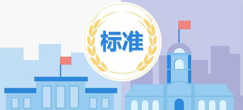 市場要變天 鋰電池三巨頭ABC齊入局，跨界造車與技術布局的三重沖擊